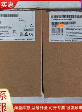 议价6GK7 342-5DF00-0XE0 工控自动化工业控可维修