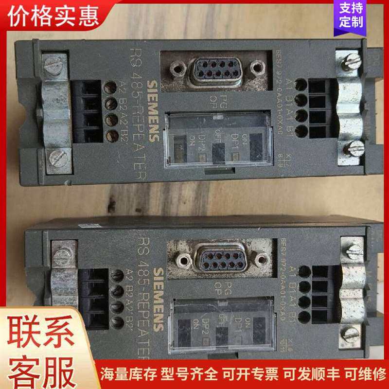 议价ESTUN��˹�� E10-S可维修