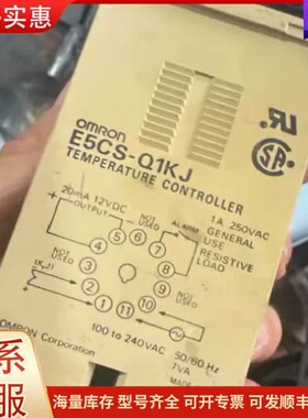 议价欧姆龙温控器E5CS-Q1KJ，日本制造，拆机件，成色漂亮，可维