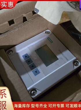 议价SITRANS LUT400 工业测控液位变送器 可维修