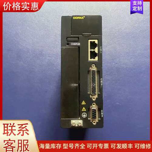 议价EPS-B2P-0D75AA-A000-S 东菱伺服驱动器 可维修