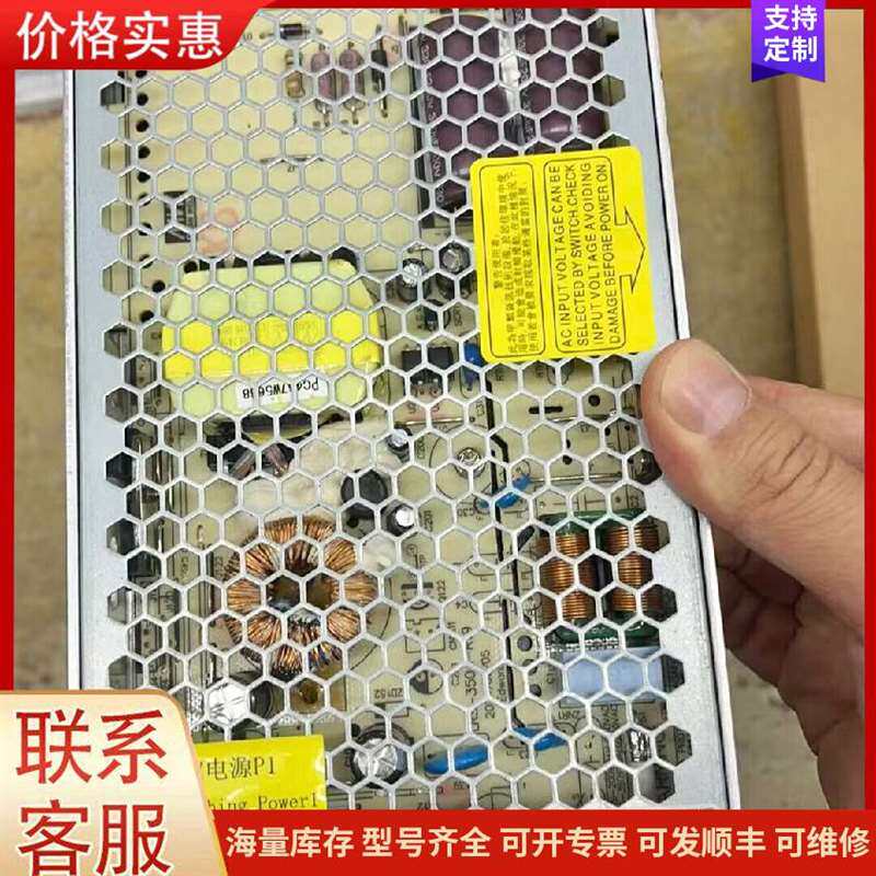 议价�������ģ��BX5100-0000可维修