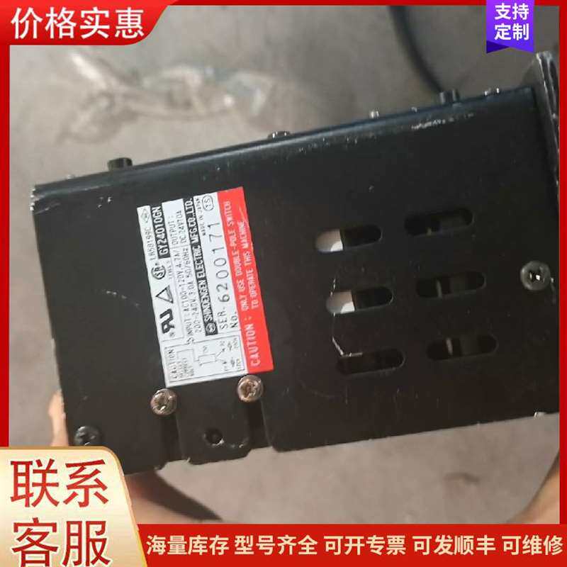 议价2����ԴLR58199C可维修