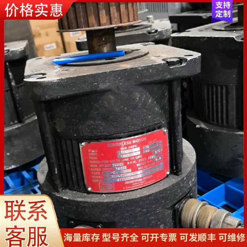 议价������RS485�м�����可维修