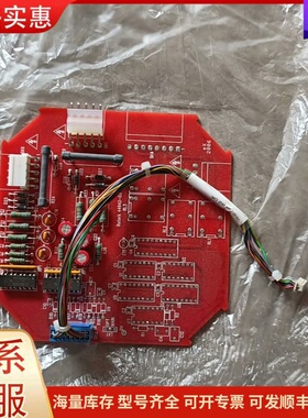 议价 Rotork罗托克 44642-03 ，是英国罗托克IQ系可维修