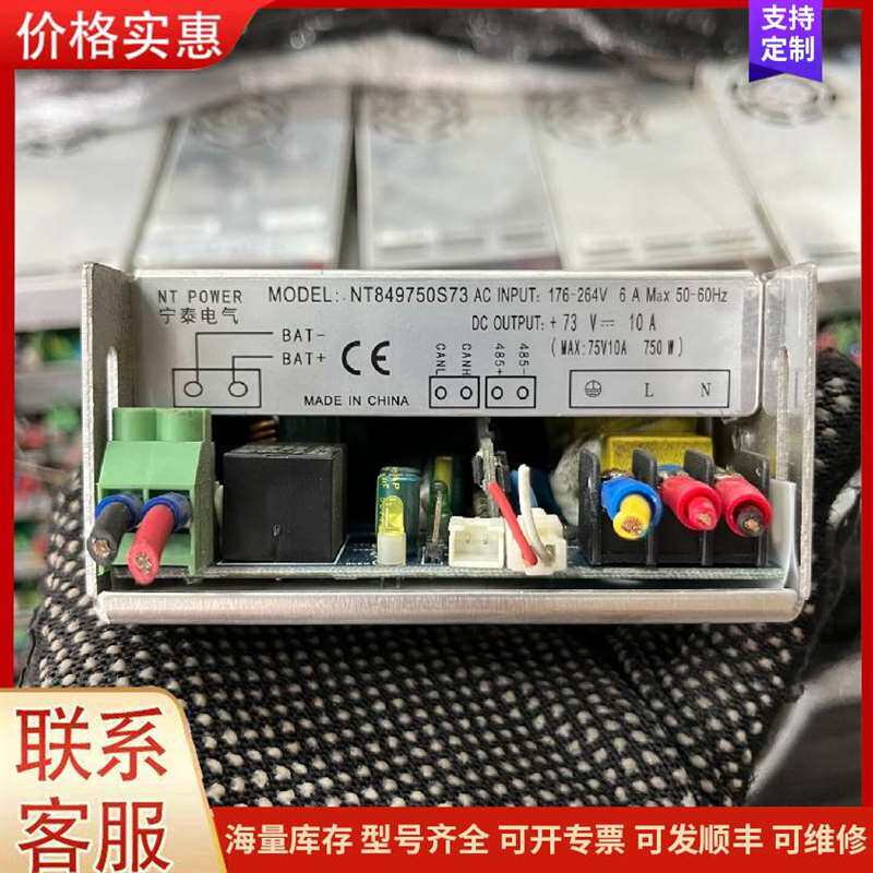 议价�¹���ͼSK3110�¶ȿ�����可维修