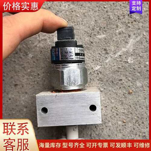 议价ȫ�´�����ʾ�� VIO-DXN-Q35G2可维修