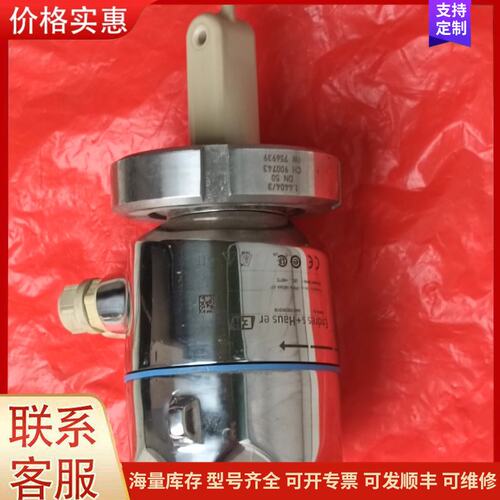 {议价}客服+H恩德斯豪斯CLD18-BMOK一体式电导率仪，型号CL可维修
