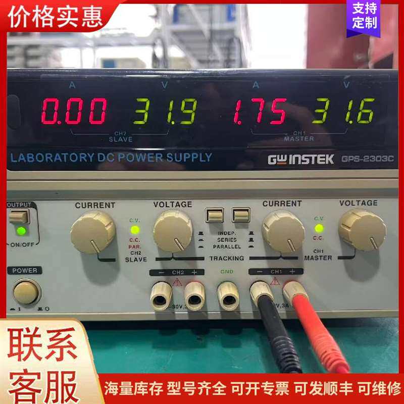 议价LAMBDA����TDK��Դ��DLP120-24-可维修