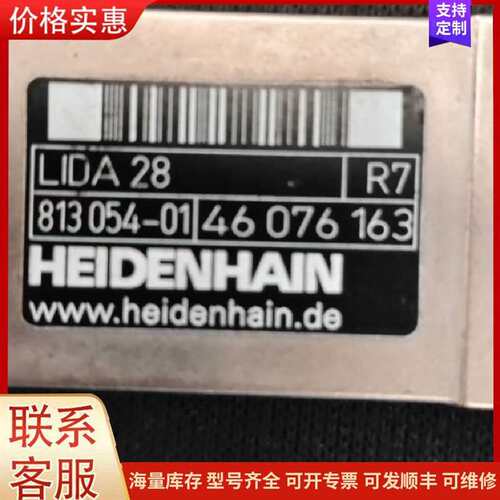 议价ABB SACE�ֺ�բ��Ȧ可维修