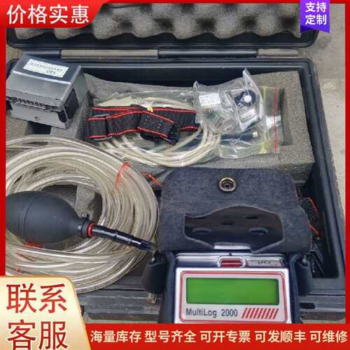 议价MultiLog 2000 气体检测仪 Quest工业检可维修
