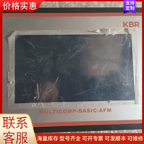 议价KBR触摸屏：KBR-multicomp-F144-Basi可维修