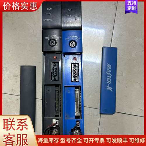 议价GM3-CPUA K7P-30AS MASTER-K 工控PLC模块可维修