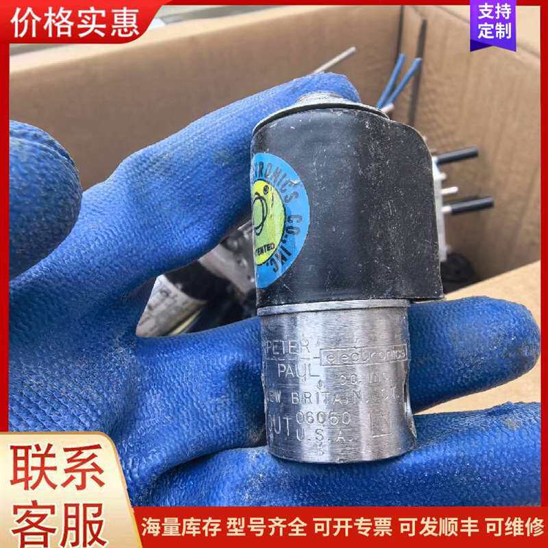 议价��Ƭ��ģ�˲�����LC0403SN可维修