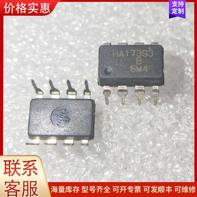 议价DG403DJ��Maxim/���ţ�ԭװԭ��可维修