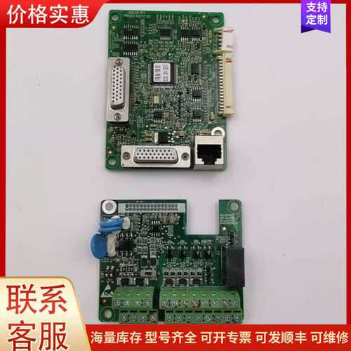 {议价}AS.L01/C1 PROD17021CV2 AS.L03/