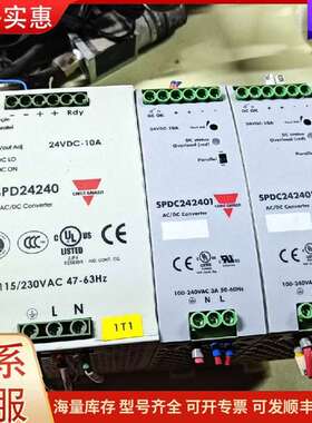 议价SPD24240 SPDC242401 工业电源 AC/DC转换可维修