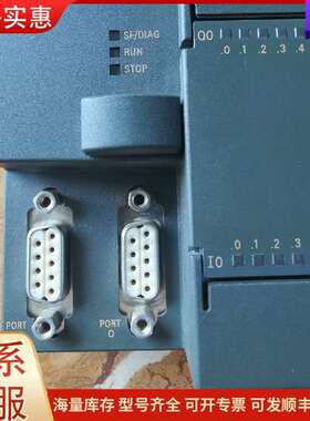 议价6ES7 216-2AD23-0XB0 控制器 S7-200 CPU 226 可维修