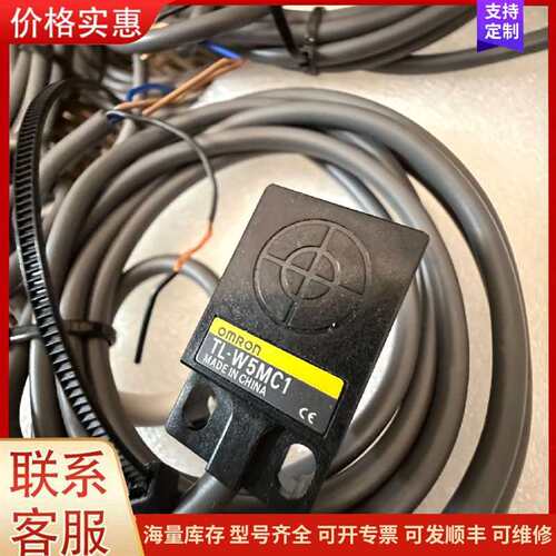议价LM339N��NS/���룬ԭװԭ�� (�可维修