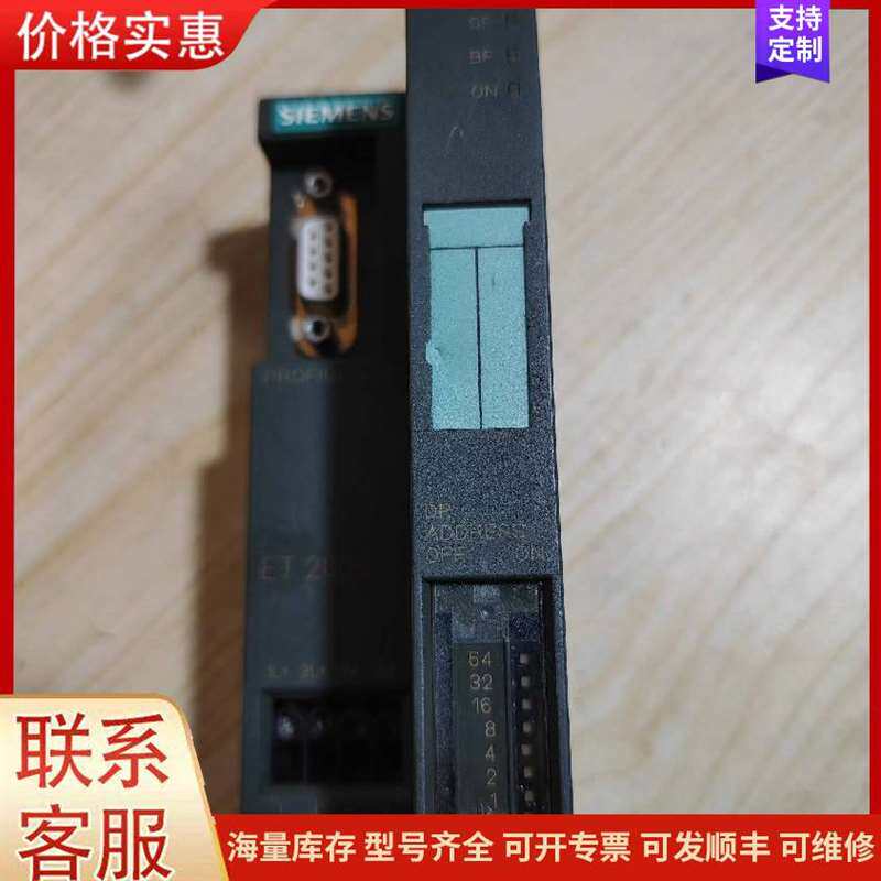 议价Clippard 2012��ͨ��2012可维修