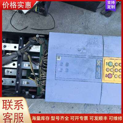议价591P/0830/500/0041 派克直流调速器可维修