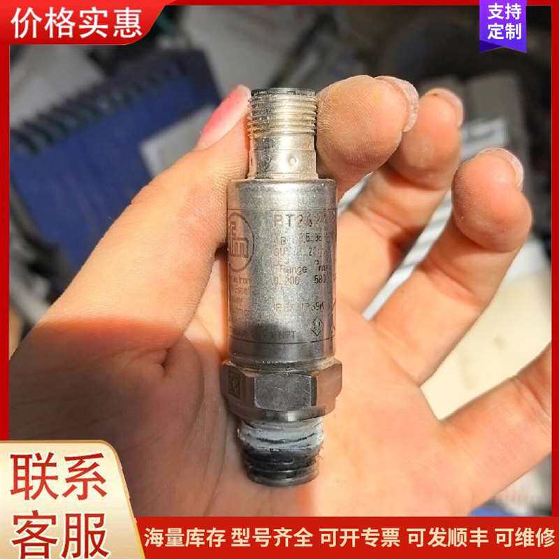议价����ab�޿�Τ����Ƶ��可维修