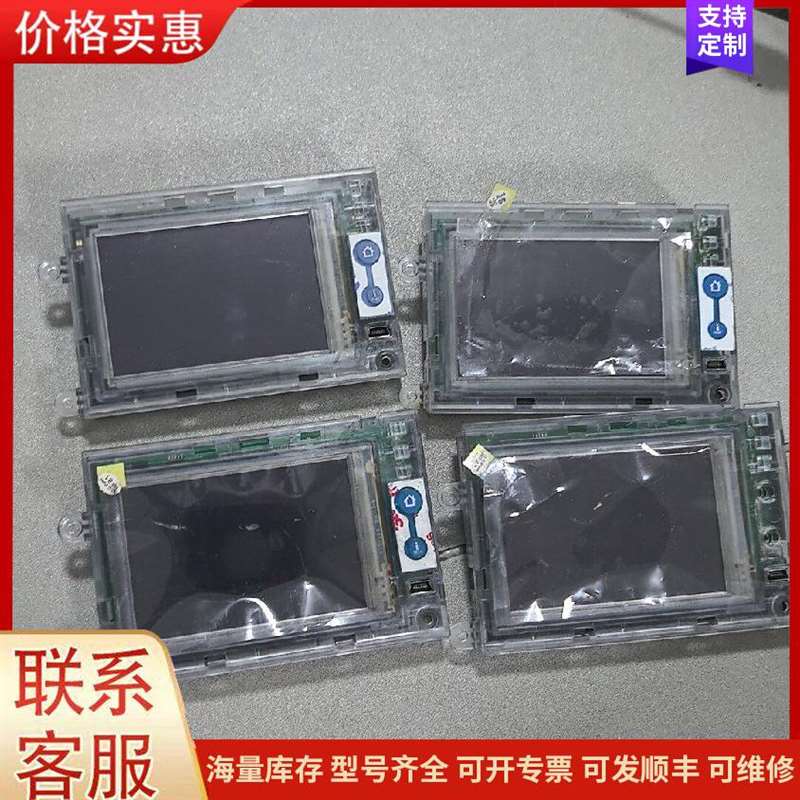议价NJM7002D��JRC��ԭװԭ�� (��ǩ可维修