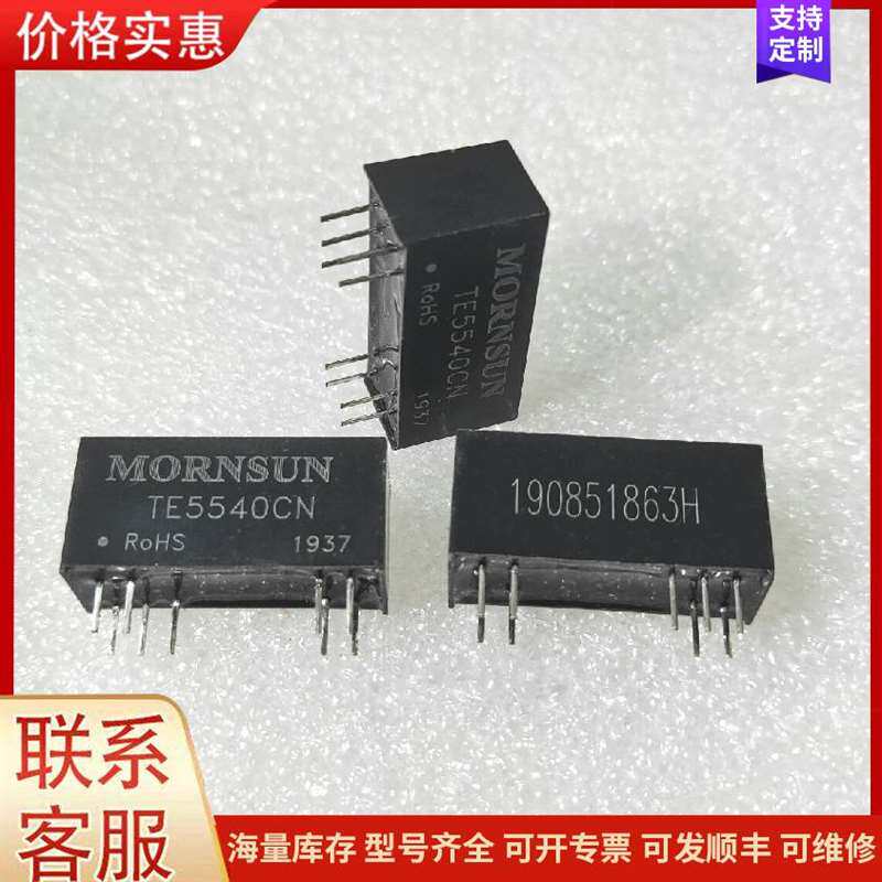 议价Hi-TDrive�ŷ�ִ���� CS-32-78-6UM-可维修