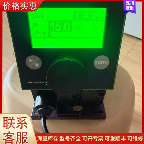 {议价}格兰富DDC15-4 AR-PVC/V/C-F-31U2U2可维修