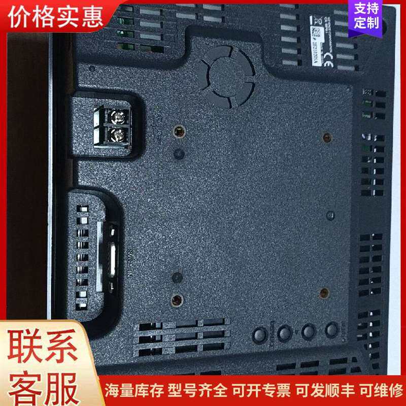 议价COGNEX ��ҵ��� CAM-CIC-5000-20-GC可维修
