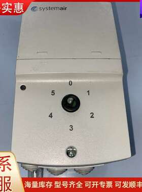 议价5000 风机控制器 systemair 调速控制可维修