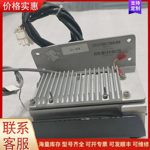 议价伯乐D10模块 DAB08+1/9 实物拍摄，拆机下来的，有可维修