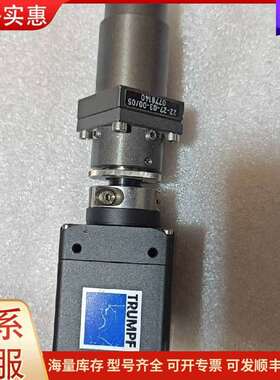 议价VCXG-15M.IK34 Baumer工业工控自动化配可维修