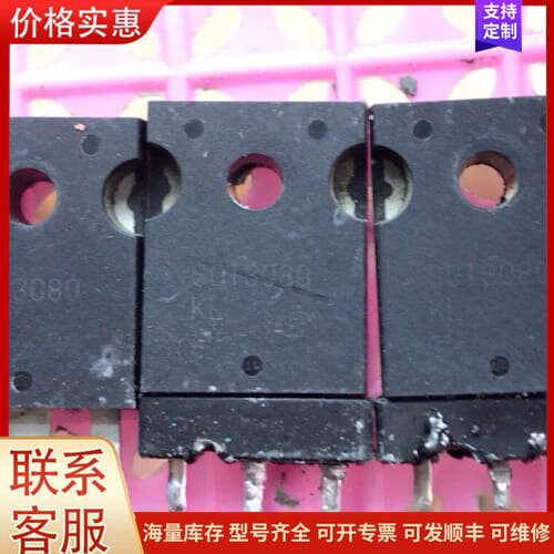 议价SCT3080KL 进口拆机 Sic碳化硅MOS管 原字原装可维修
