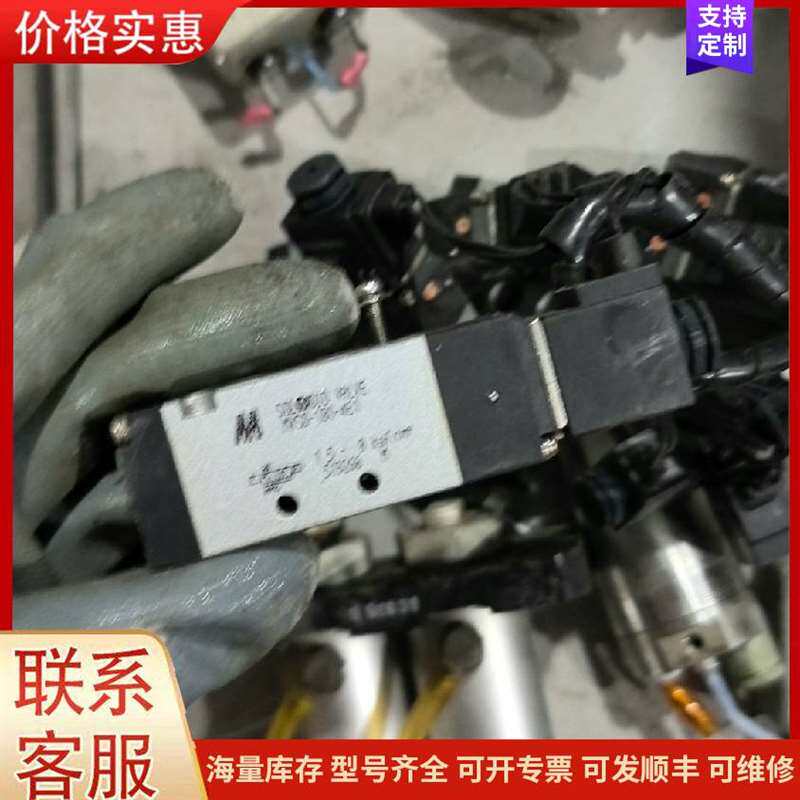 议价900 ʩ�͵�Merlin Gerin Sepam 5960可维修