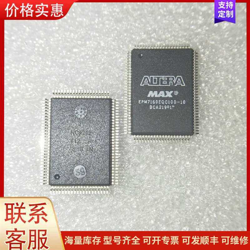 议价������PLCģ��6ES7 151-1AA03-0可维修