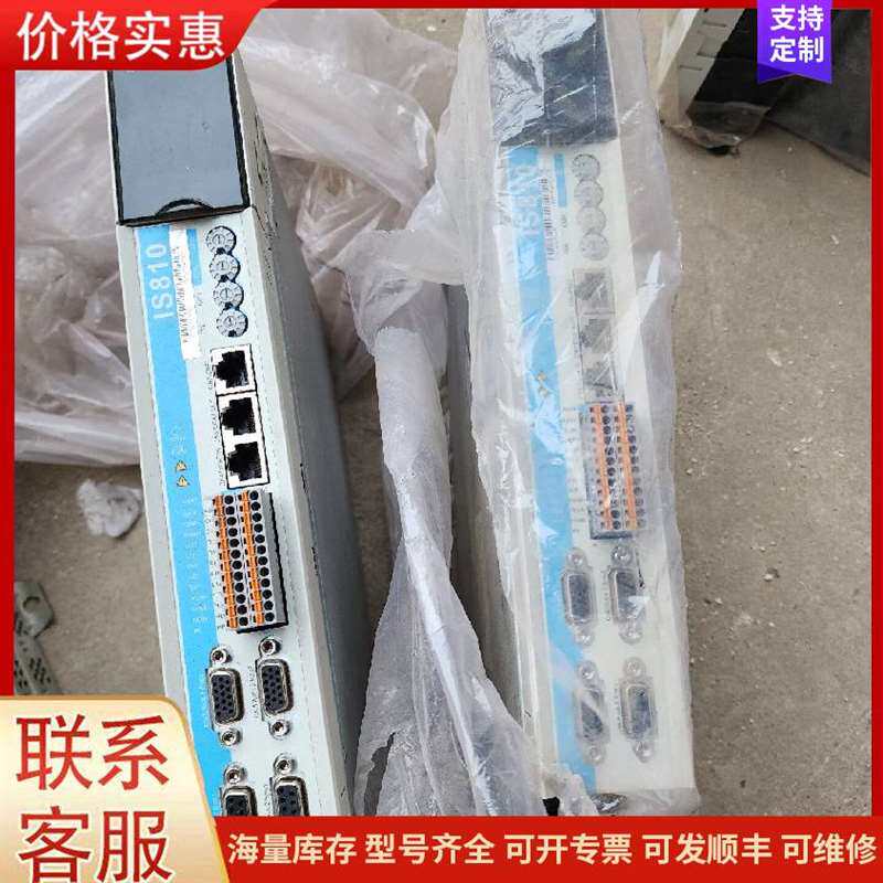 议价IS810N50M4TD3R5INT 汇川双轴总线伺服可维修