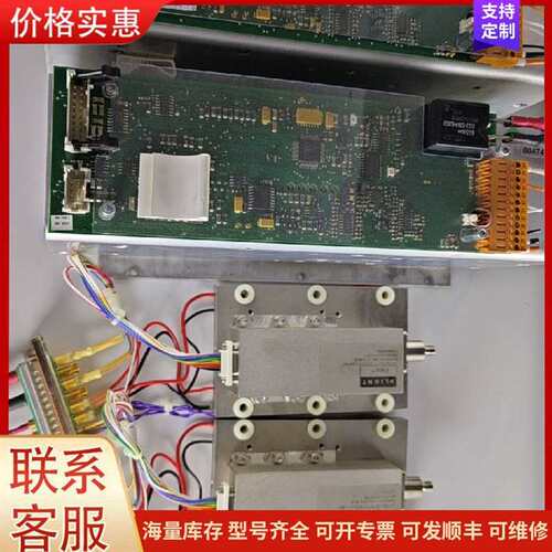 议价PF-130-0887.5-2-A-R01 nLight激光泵浦 130W可维修