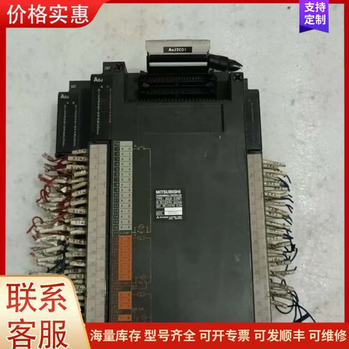 议价绝版三菱 A系列PLC模块 CPU模块可维修