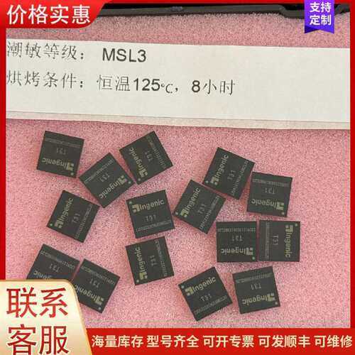 议价���� t31 ȫ�� ��ͼ可维修