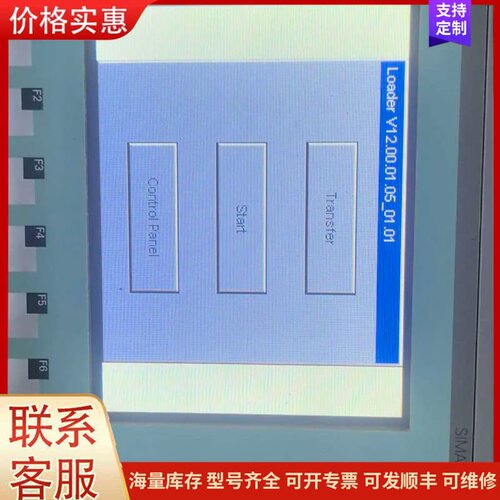 议价 西门子触摸屏KTP600 BASIC COLOR DP,6A 可维修