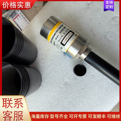 {议价}客服英国Alpha ADHS/1000露点仪传感器可维修