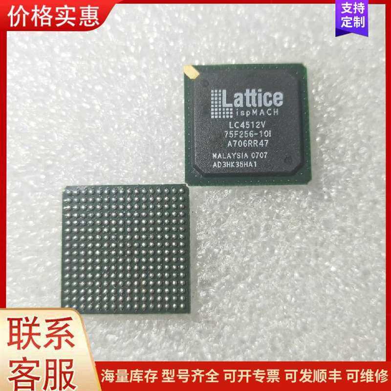 议价16���可维修