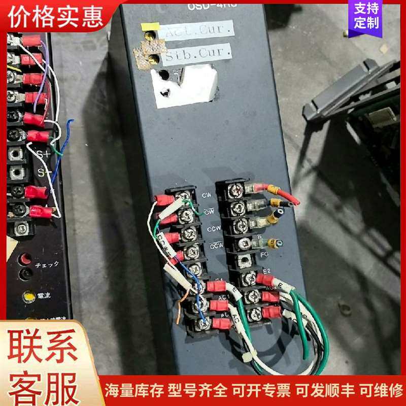 议价ȫ�¹�ҵ���可维修