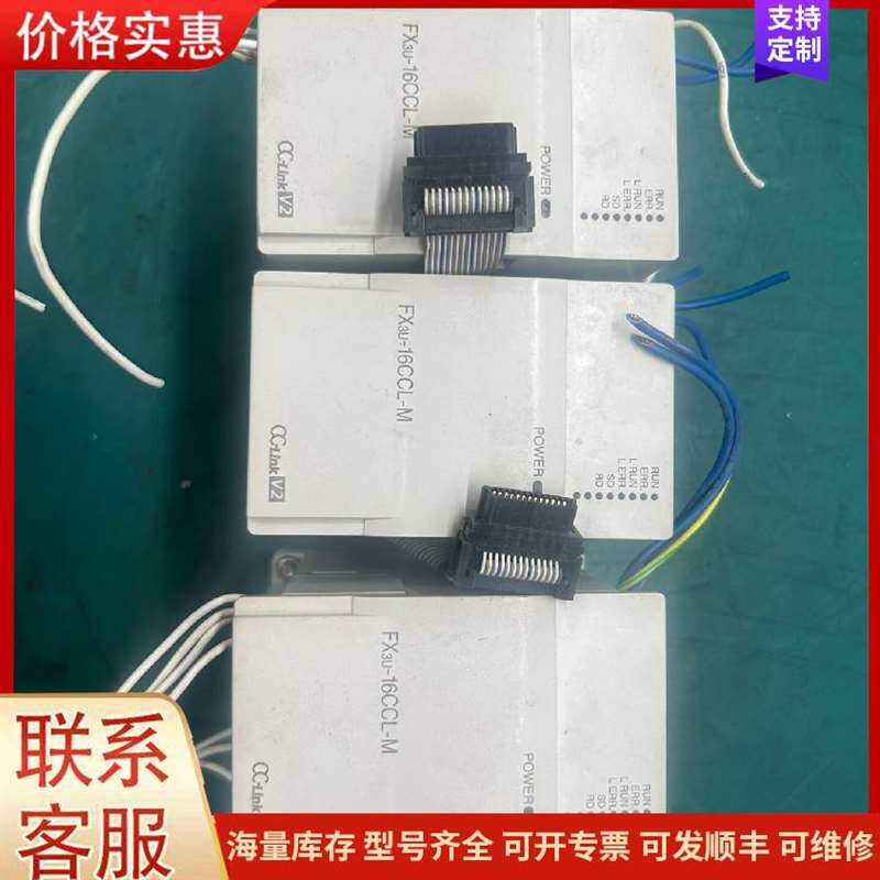 议价ȫ��δ��� ʩ�͵µ��ʽ�ӽ�可维修
