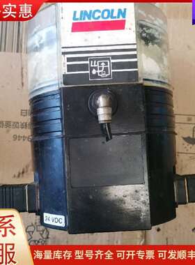 议价650-40959-8 林肯注油泵 工业润滑泵可维修