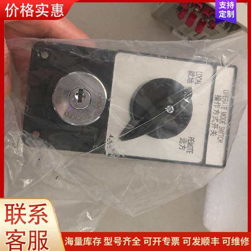 议价����˹ѹ��������060G6可维修