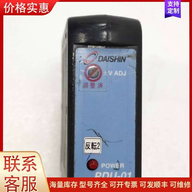 议价����A700ϵ�б�Ƶ�����ͺ可维修