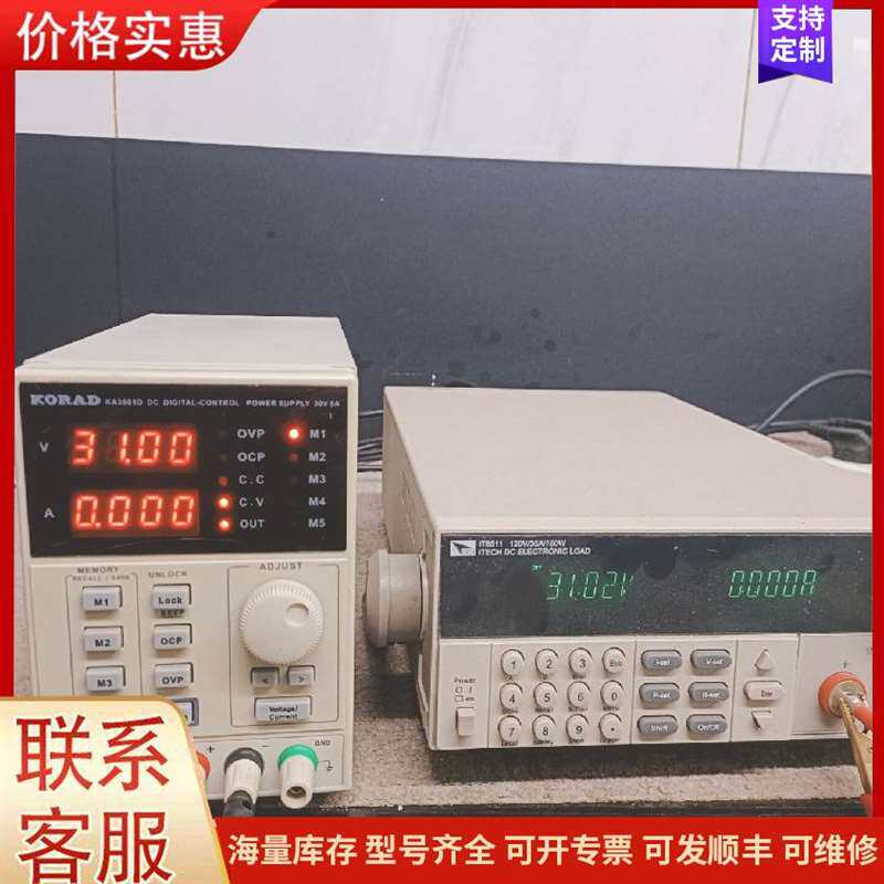 议价AN79Q2241VC��AMD��ԭװԭ�� (�可维修