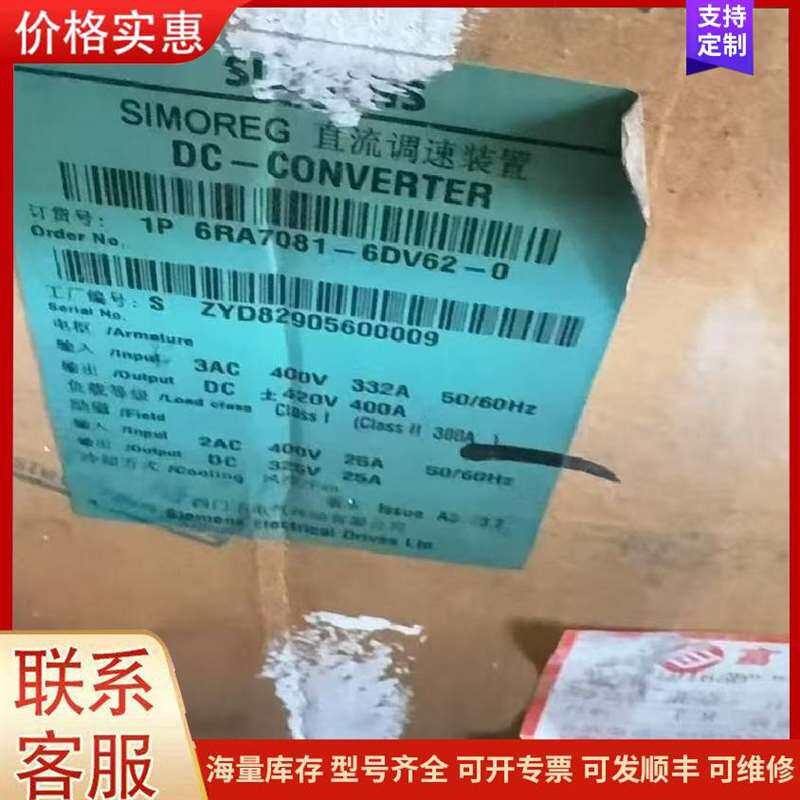 议价LL4448-GS08 VISHAY��Ƭ������1可维修
